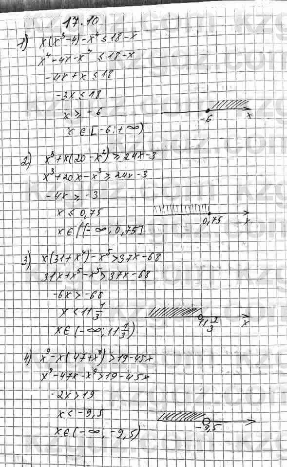 Алгебра Абылкасымова 7 класс 2017 Упражнение 17.10