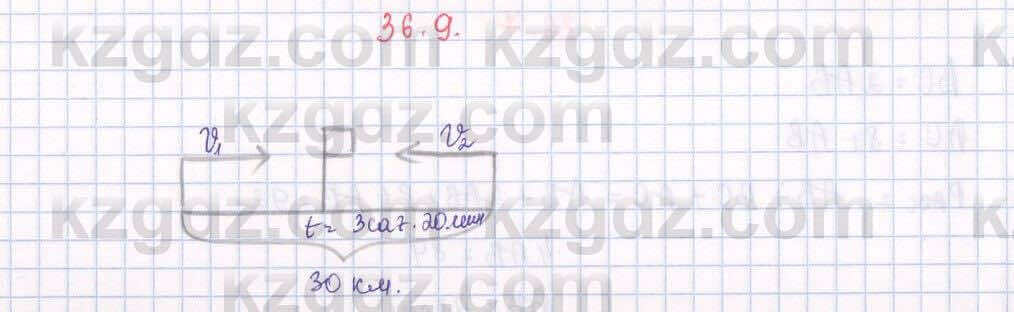 Алгебра Абылкасымова 7 класс 2017 Упражнение 36.9