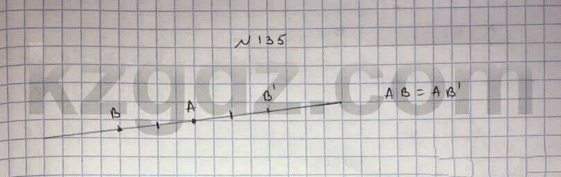 Геометрия Чакликова 9 класс 2013 Упражнение 135