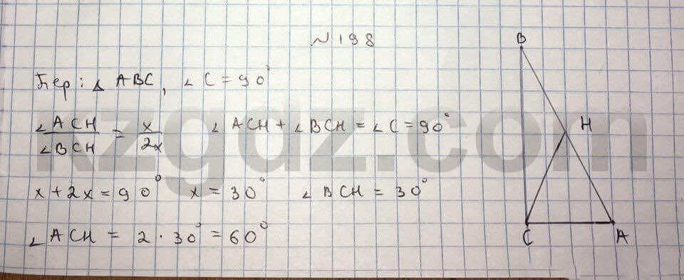 Геометрия Чакликова 9 класс 2013 Упражнение 198