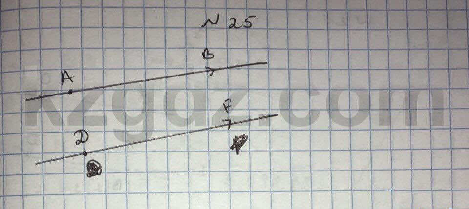 Геометрия Чакликова 9 класс 2013 Упражнение 25