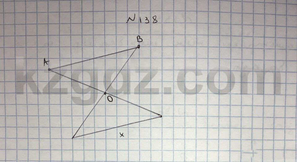 Геометрия Чакликова 9 класс 2013 Упражнение 138