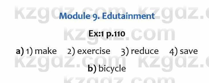 Английский язык Вирджиниия Эванс 6 класс 2018 Упражнение Ex 1