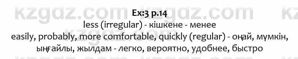 Английский язык Вирджиниия Эванс 6 класс 2018 Упражнение Ex 3