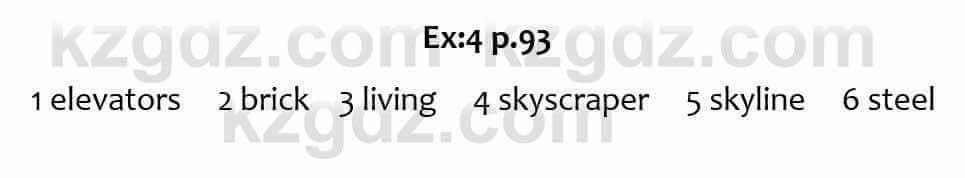 Английский язык Вирджиниия Эванс 6 класс 2018 Упражнение Ex 4