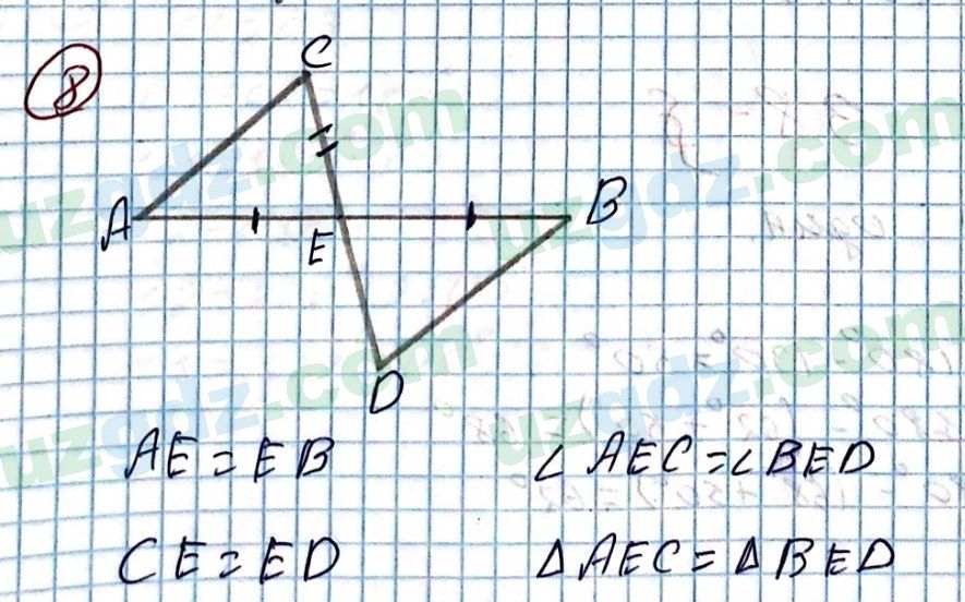 Геометрия Азамов 7 класс 2017 Упражнение 81