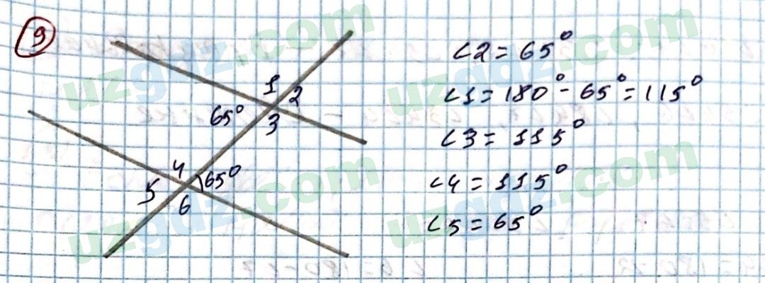 Геометрия Азамов 7 класс 2017 Упражнение 91