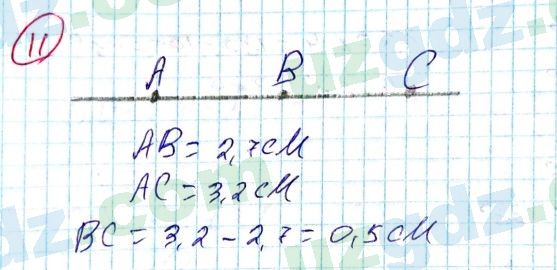 Геометрия Азамов 7 класс 2017 Упражнение 111