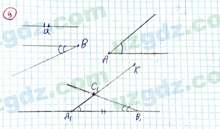 Геометрия Азамов 7 класс 2017 Упражнение 91