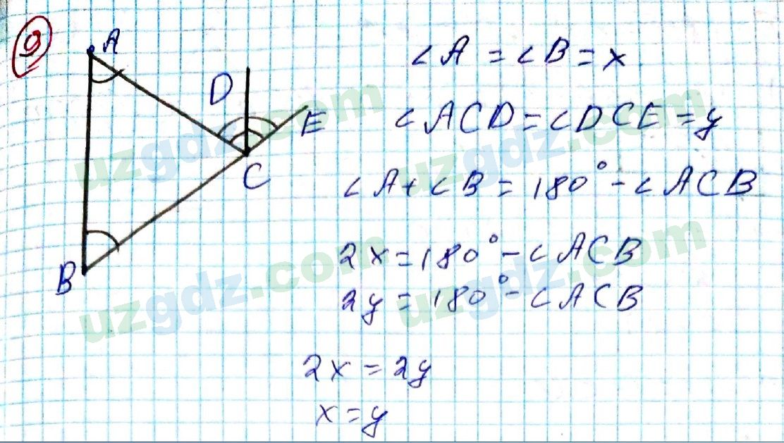 Геометрия Азамов 7 класс 2017 Упражнение 91