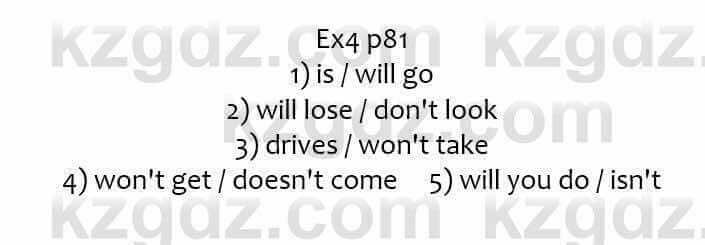 Английский язык Ben Goldstein 6 класс 2017 Упражнение Ex4 p81