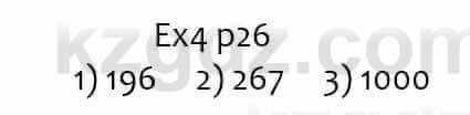 Английский язык Ben Wetz 5 класс 2019 Упражнение Ex4 p26