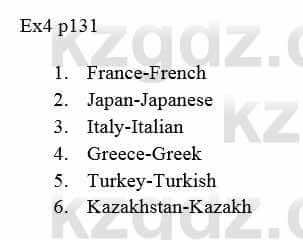 Английский язык Вирджиниия Эванс 5 класс 2017 Упражнение Ex 4