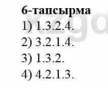 Казахский язык и литература Оразбаева Ф. 5 класс 2017 Упражнение 6 Часть 2