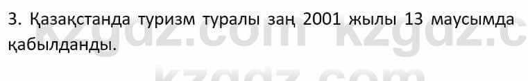 Казахский язык Әрінова Б. 8 класс 2018 Упражнение 3