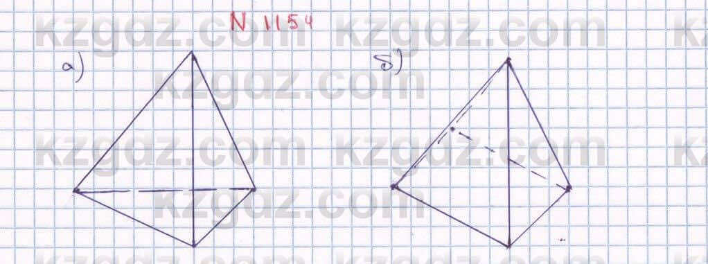 Математика Алдамуратова 6 класс 2018 Упражнение 1154