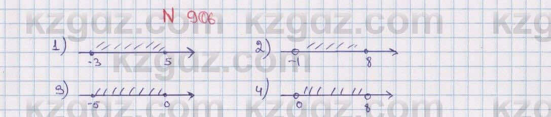 Математика Алдамуратова 6 класс 2018 Упражнение 906