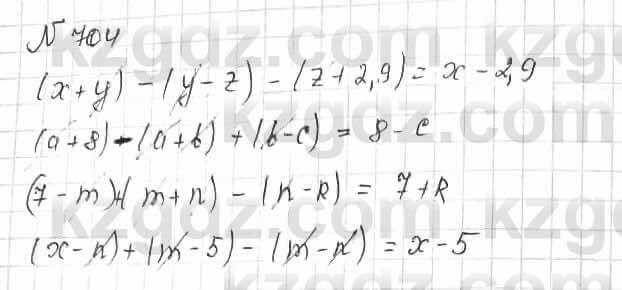 Математика Алдамуратова 6 класс 2018 Упражнение 704
