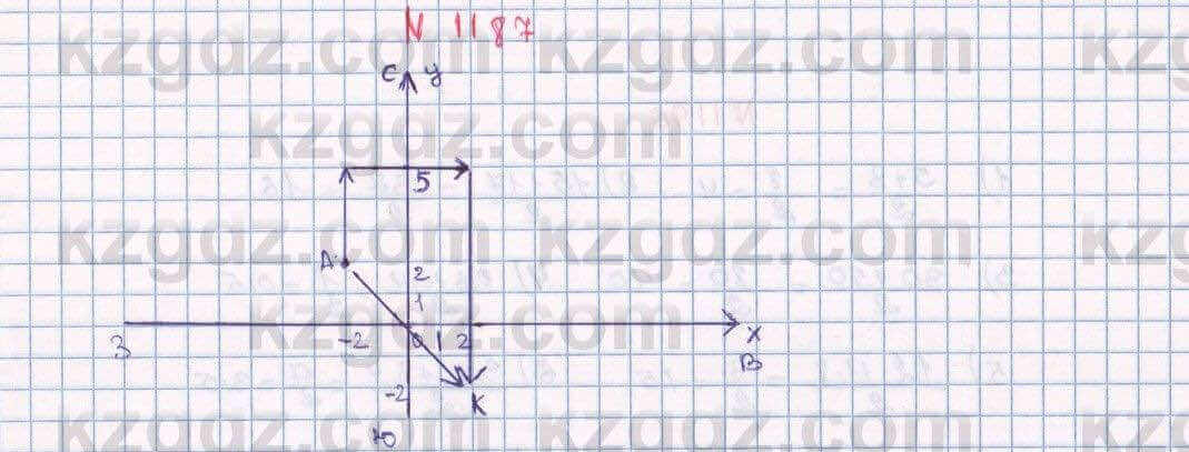 Математика Алдамуратова 6 класс 2018 Упражнение 1187