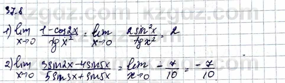 Алгебра Абылкасымова А. 10 класс 2019 Естественно-математическое направление Упражнение 37.8