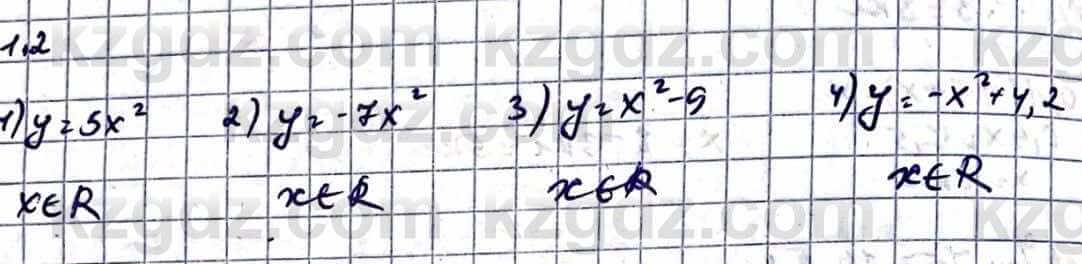 Алгебра Абылкасымова А. 10 класс 2019 Естественно-математическое направление Упражнение 1.2