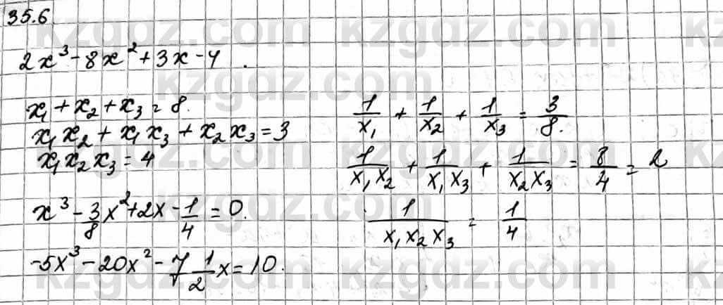Алгебра Абылкасымова А. 10 класс 2019 Естественно-математическое направление Упражнение 35.6