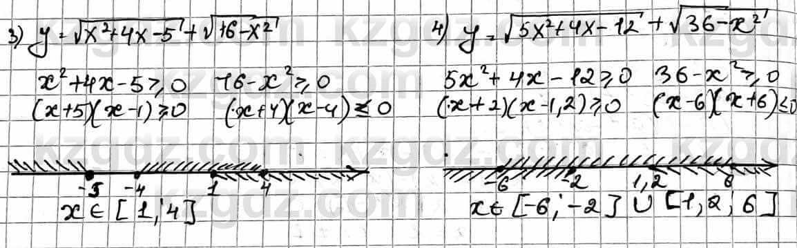 Алгебра Абылкасымова А. 10 класс 2019 Естественно-математическое направление Упражнение 35.14