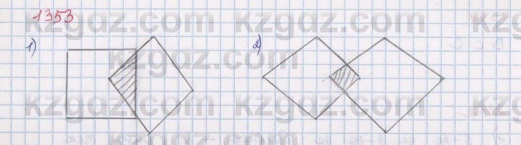 Математика Алдамуратова 5 класс 2017 Упражнение 1353