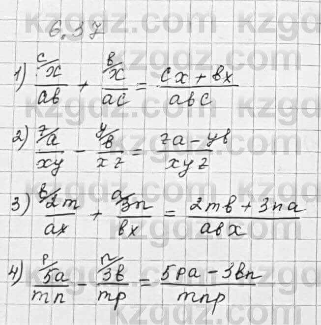 Алгебра Шыныбеков 7 класс 2017 Упражнение 6.37