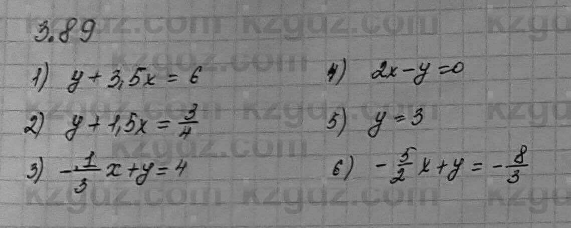 Алгебра Шыныбеков 7 класс 2017 Упражнение 3.89