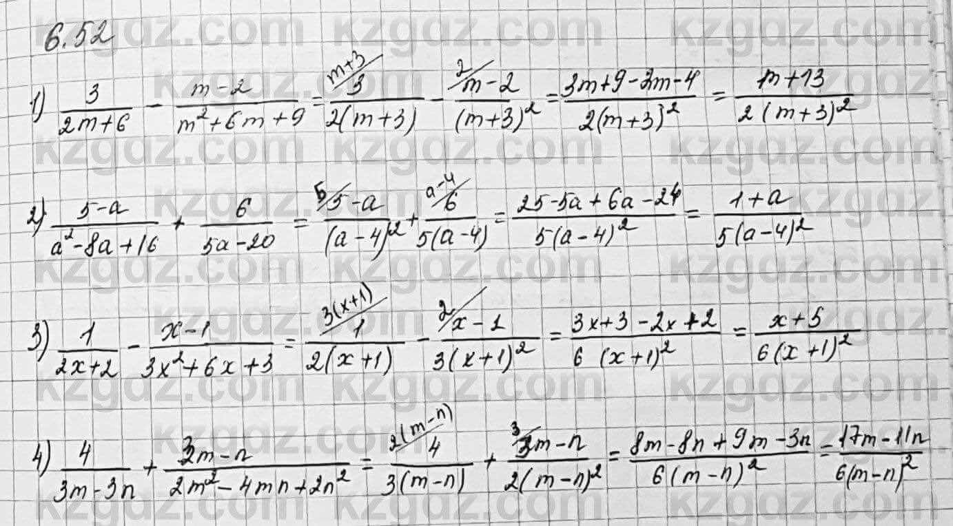 Алгебра Шыныбеков 7 класс 2017 Упражнение 6.52
