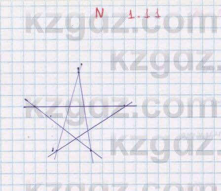 Геометрия Смирнов 7 класс 2017 Упражнение 1.11