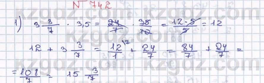 Математика ⁠Абылкасымова 5 класс 2017 Упражнение 742