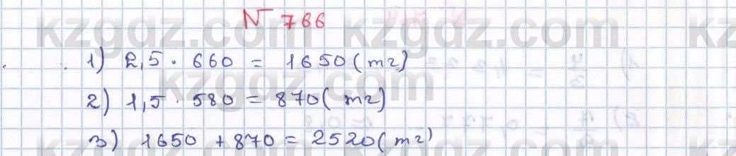 Математика ⁠Абылкасымова 5 класс 2017 Упражнение 766