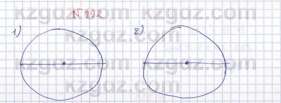 Математика ⁠Абылкасымова 5 класс 2017 Упражнение 892