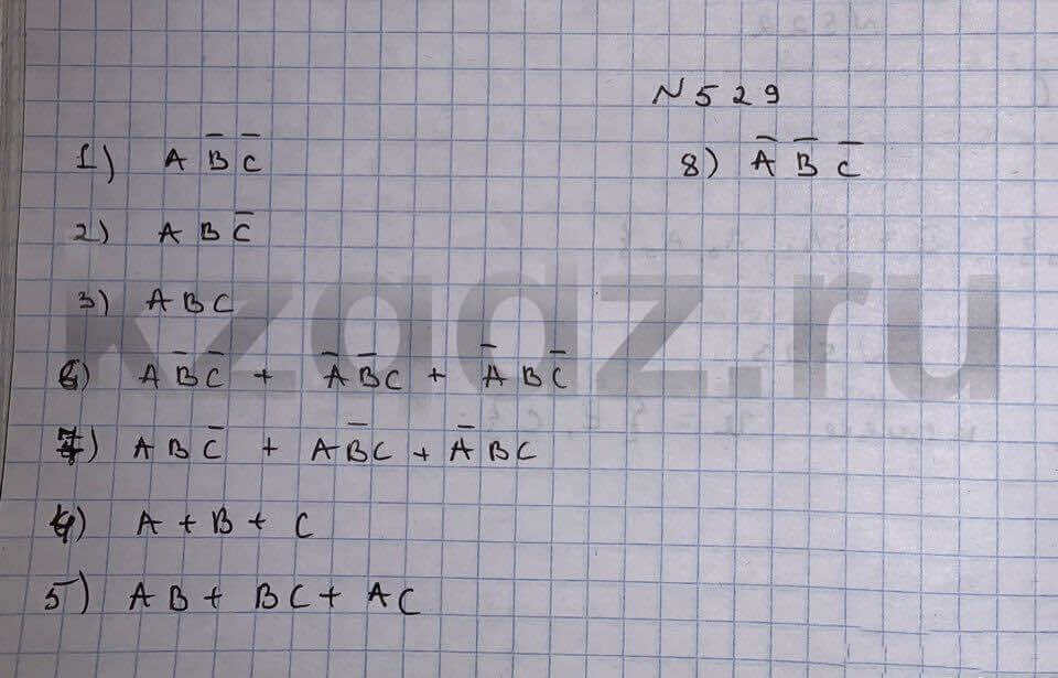 Алгебра Шыныбеков 9 класс Упражнение 529