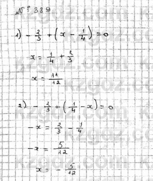 Математика Абылкасымова 6 класс 2018 Упражнение 389
