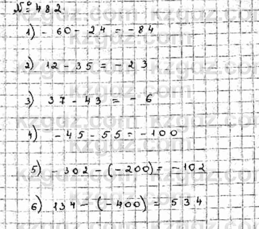 Математика Абылкасымова 6 класс 2018 Упражнение 482