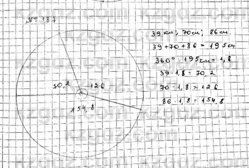 Математика Абылкасымова 6 класс 2018 Упражнение 187