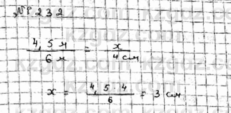 Математика Абылкасымова 6 класс 2018 Упражнение 232