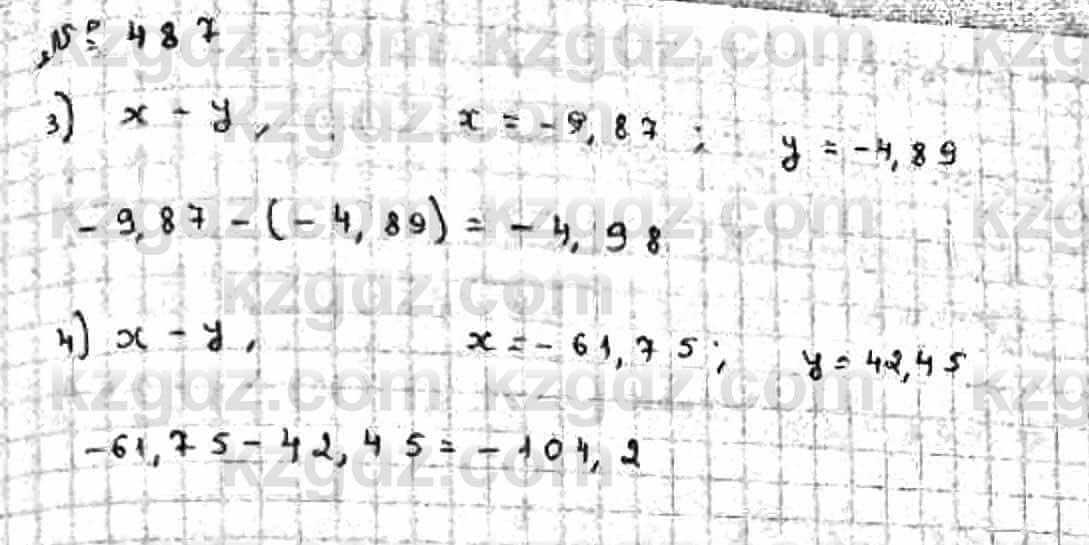 Математика Абылкасымова 6 класс 2018 Упражнение 487