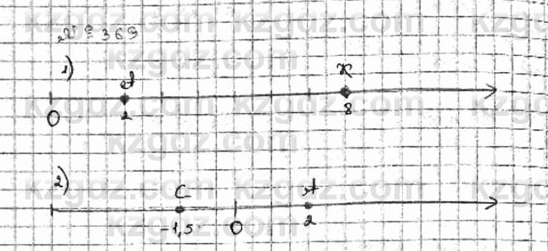 Математика Абылкасымова 6 класс 2018 Упражнение 369
