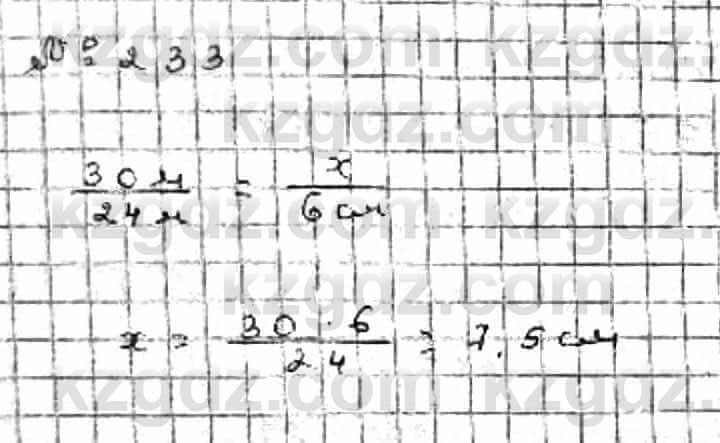 Математика Абылкасымова 6 класс 2018 Упражнение 233