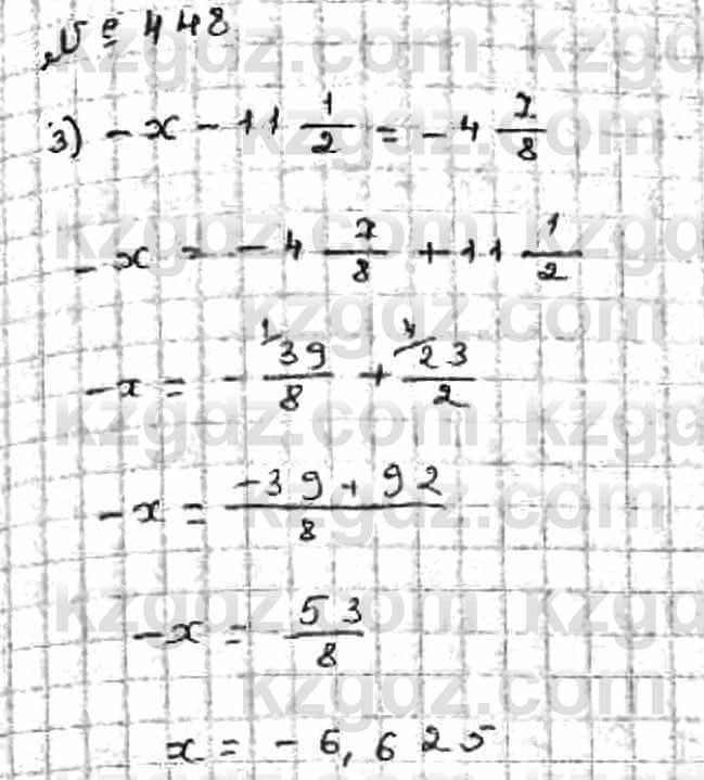 Математика Абылкасымова 6 класс 2018 Упражнение 448