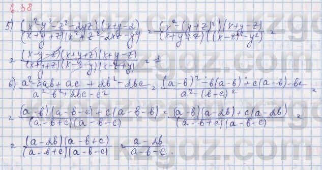 Алгебра Шыныбеков 9 класс 2019 Упражнение 6.38