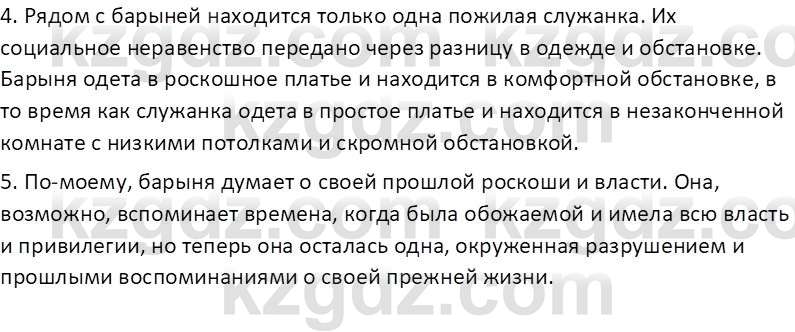 Русская литература (Часть 2) Бодрова Е. В. 6 класс 2018 Вопрос 3