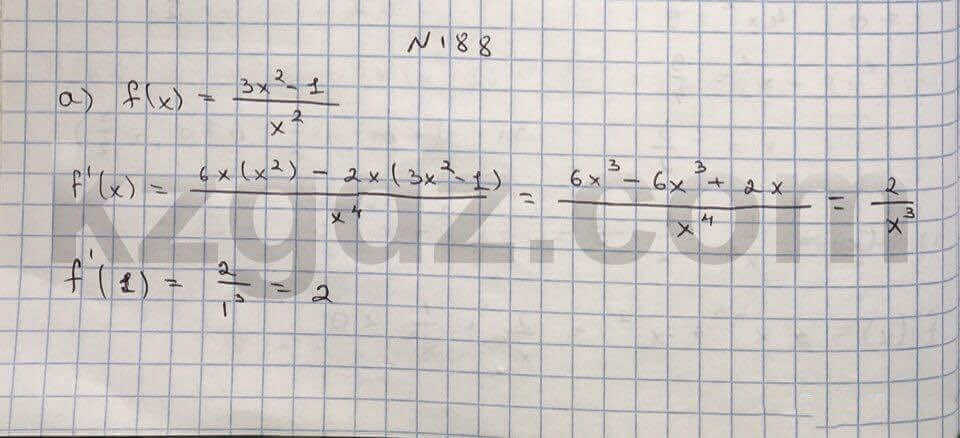 Алгебра Абылкасымова 10 класс Естественно-математическое направление Упражнение 188