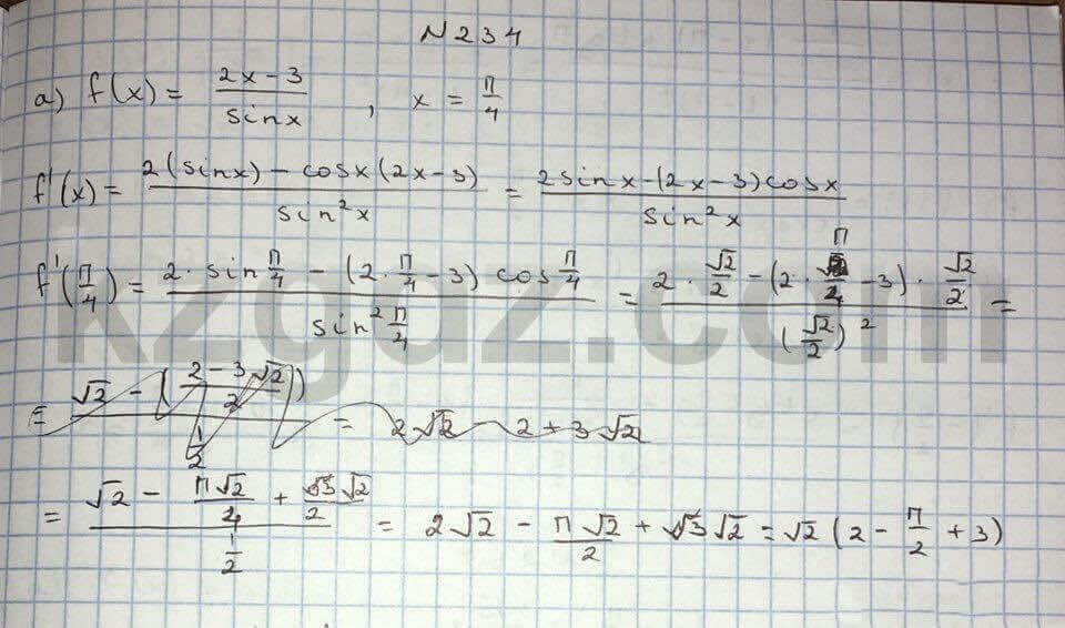 Алгебра Абылкасымова 10 класс Естественно-математическое направление Упражнение 234