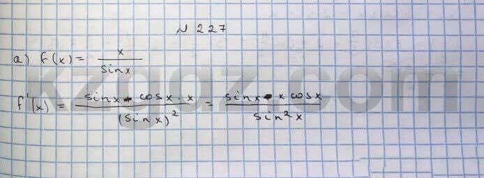 Алгебра Абылкасымова 10 класс Естественно-математическое направление Упражнение 227