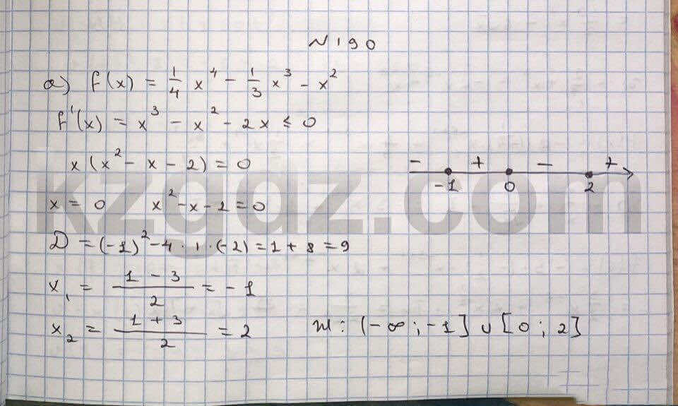 Алгебра Абылкасымова 10 класс Естественно-математическое направление Упражнение 190